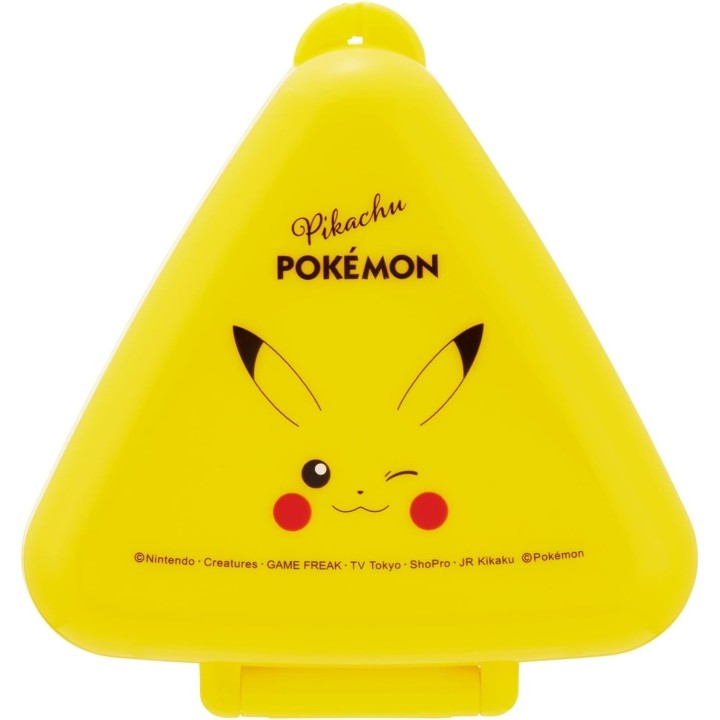 Pokémon Pikachu 3D Bento Box 270ml - Official Japanese Import