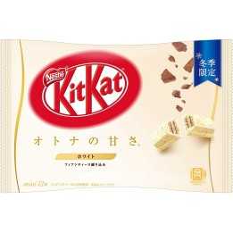 NESTLÉ - KIT KAT mini - Chocolat Blanc