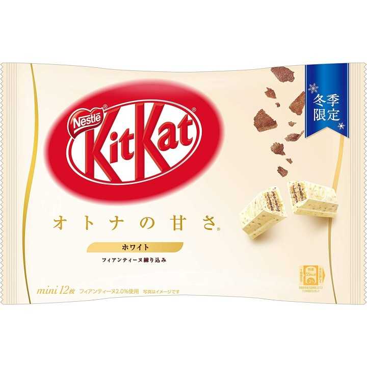 NESTLÉ - KIT KAT mini - Chocolat Blanc