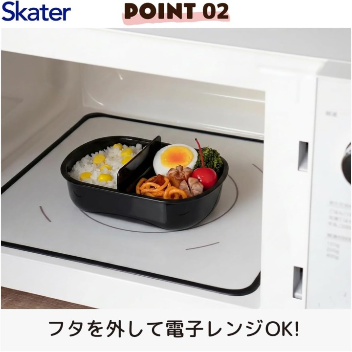 Skater Boîte Bento Pokémon Pikachu 360ml Import Japonais