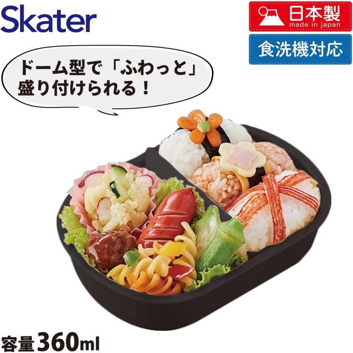 Skater Boîte Bento Pokémon Pikachu 360ml Import Japonais