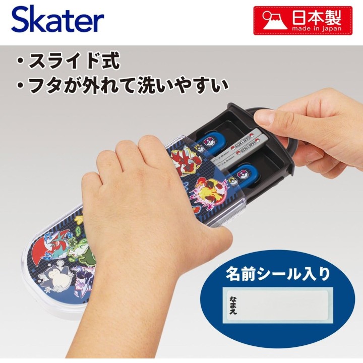 SKATER Set Trio Pokémon Bento Bacchette Cucchiaio Forchetta - JP