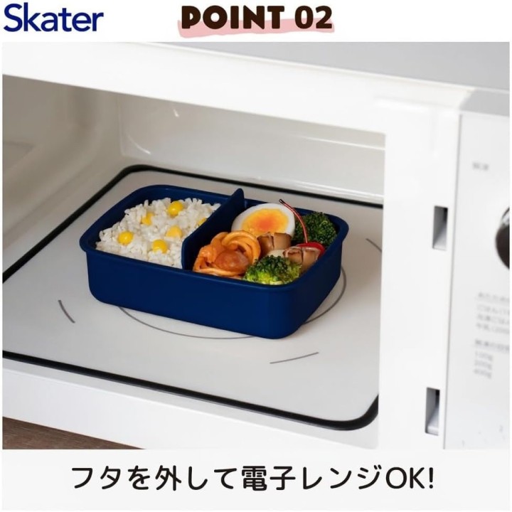 Skater Bento Box Pokémon Pikachu 450ml Importazione Giappone Ufficiale