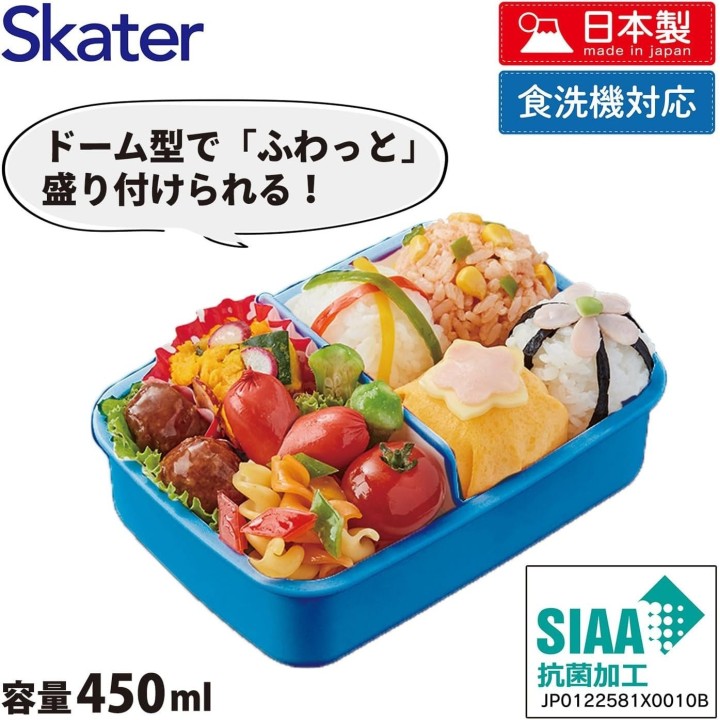 Skater Bento Box Pokémon Pikachu 450ml Importazione Giappone Ufficiale