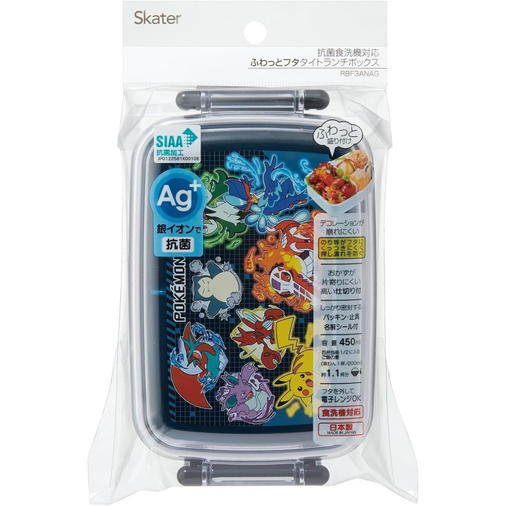 Skater Bento Box Pokémon Pikachu 450ml Importazione Giappone Ufficiale