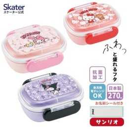 Skater Pokemon Bento Box 270ml Kinder Japan - Japanzon