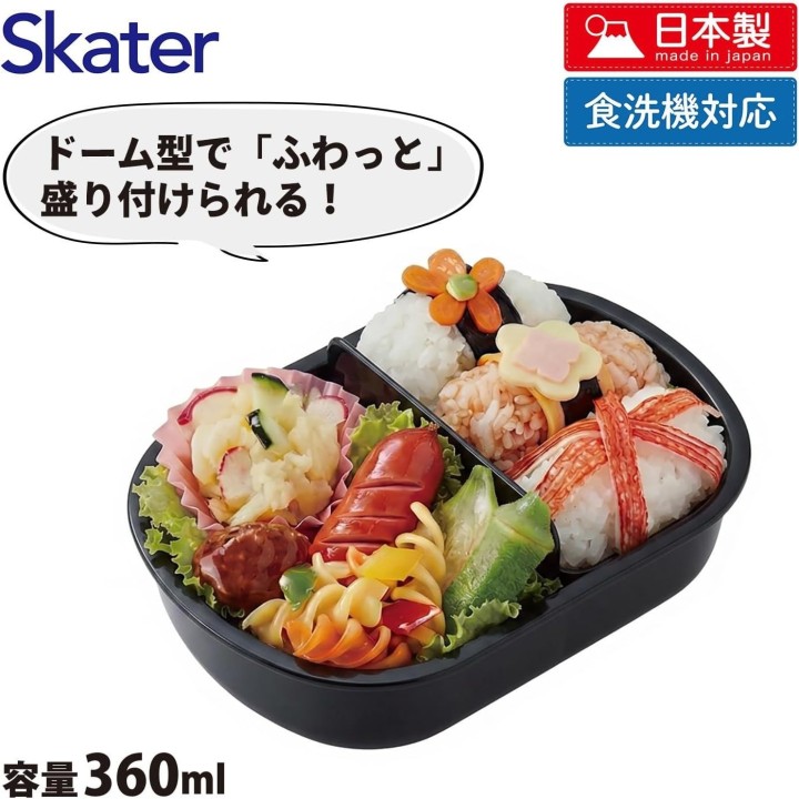 Caja Bento Pokémon Pikachu 360ml Skater - Importación Japonesa