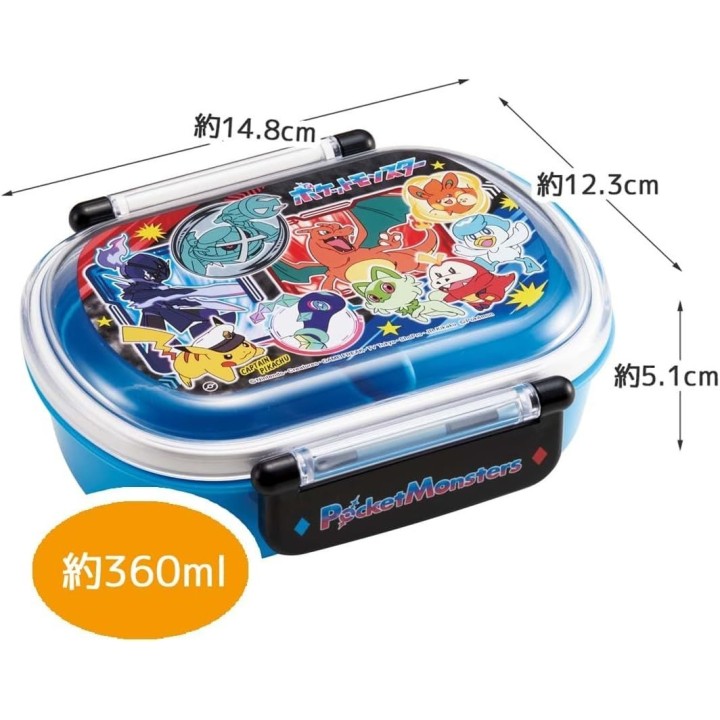 Caja Bento Pokémon Pikachu 360ml Skater Importación Japonesa