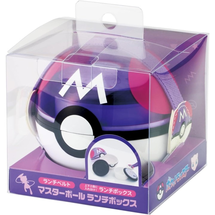 Bento Box Master Ball Pokémon 310ml Skater Import Giappone