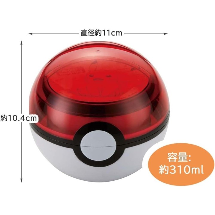 Pokémon Poké Ball Bento Box 310ml Skater - Japanese Import