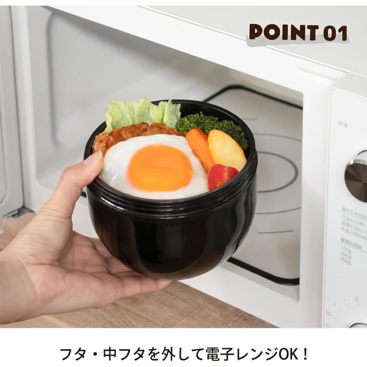 Skater Scatola Bento Ciotola Pokémon 840ml Giappone - Importazione Giapponese