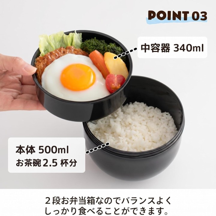 Skater Scatola Bento Ciotola Pokémon 840ml Giappone - Importazione Giapponese