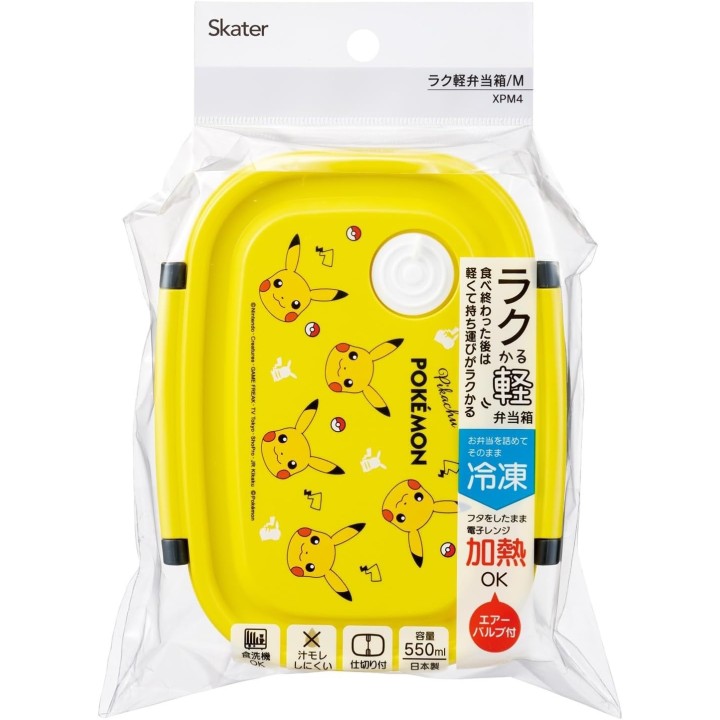 Boîte Bento Pokémon Pikachu 550ml Skater - Import Japon