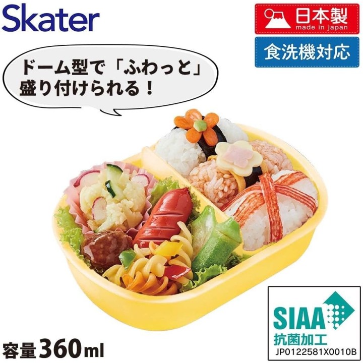 Bento Box Pokémon Pikachu 360ml Skater Giappone - Japanzon