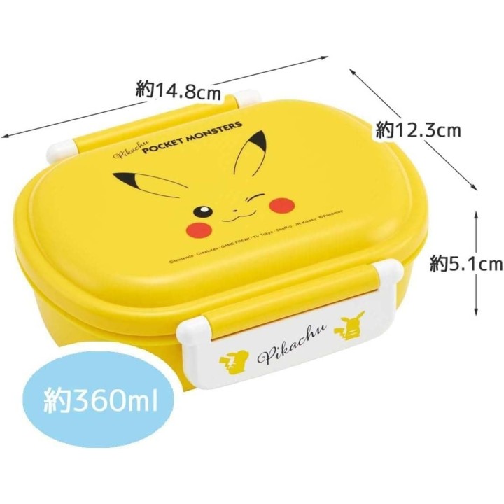 Bento Box Pokémon Pikachu 360ml Skater Giappone - Japanzon