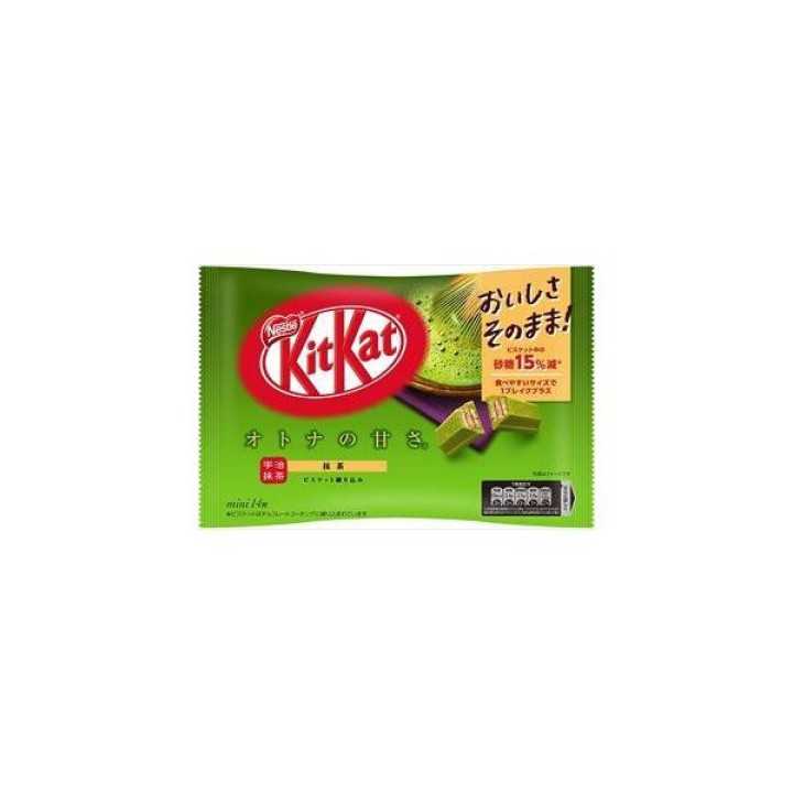 NESTLÉ – KIT KAT mini – Matcha (Usucha) | Cookingsan