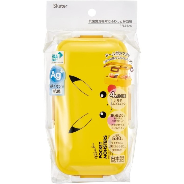 Skater Pokémon Pikachu Bento-Box 530ml Mikrowelle Japan