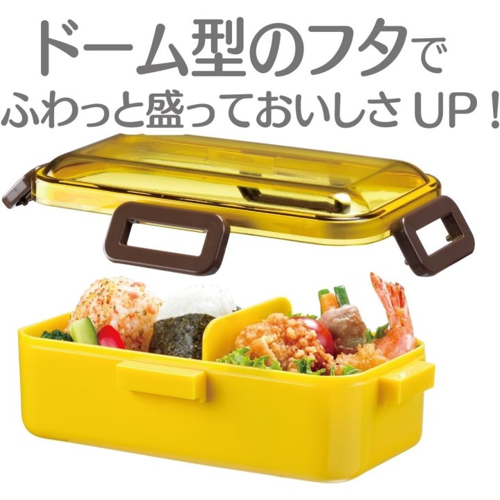 Skater Pokémon Pikachu Bento-Box 530ml Mikrowelle Japan