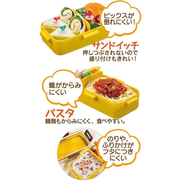 Skater Pokémon Pikachu Bento-Box 530ml Mikrowelle Japan