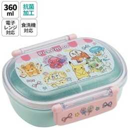 Boîte à bento « Pokémon skateur » avec couvercle souplesse…