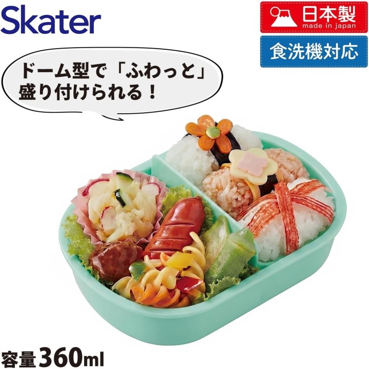 Boîte à bento « Pokémon skateur » avec couvercle souplesse…