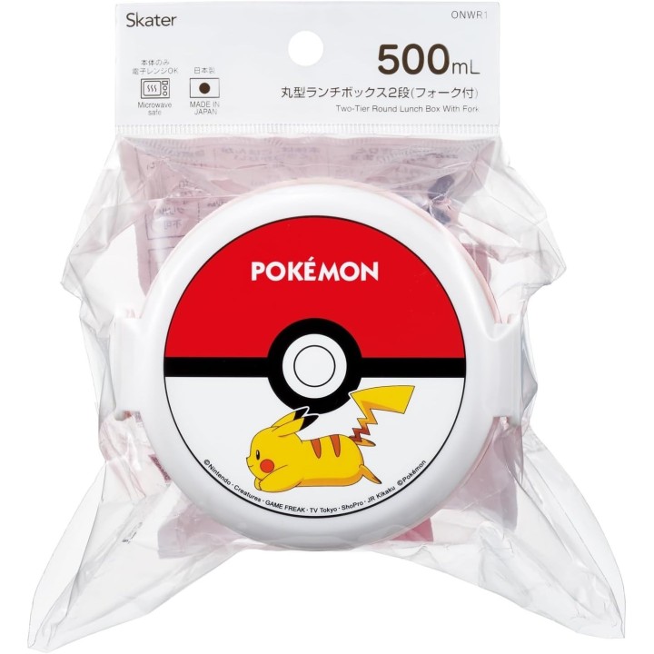 Fiambrera redonda de dos compartimentos «Poké Ball» con motivo de Pokémon Skater, 500 ml. Fabricada en Japón