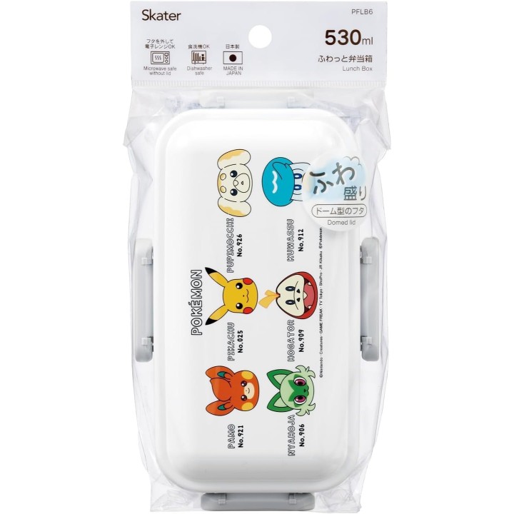 Lunch Box Pokémon 530ml Skater Giappone - Coperchio Cupola
