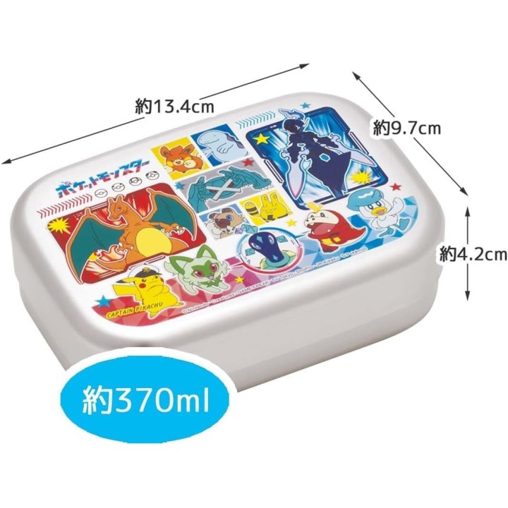 Skater Pokémon Boîte Bento Aluminium 370ml Japon - Japanzon