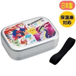 Pokémon Pikachu Aluminium Bento Box 370ml Skater Made in Japan