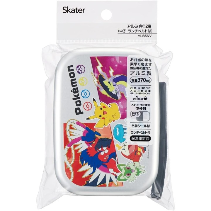 Caja Bento Aluminio Pokémon Pikachu 370ml Skater Made in Japan