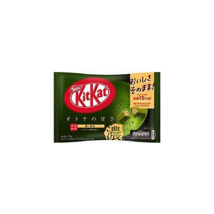 NESTLÉ – KIT KAT mini – Matcha (Koicha) | Cookingsan