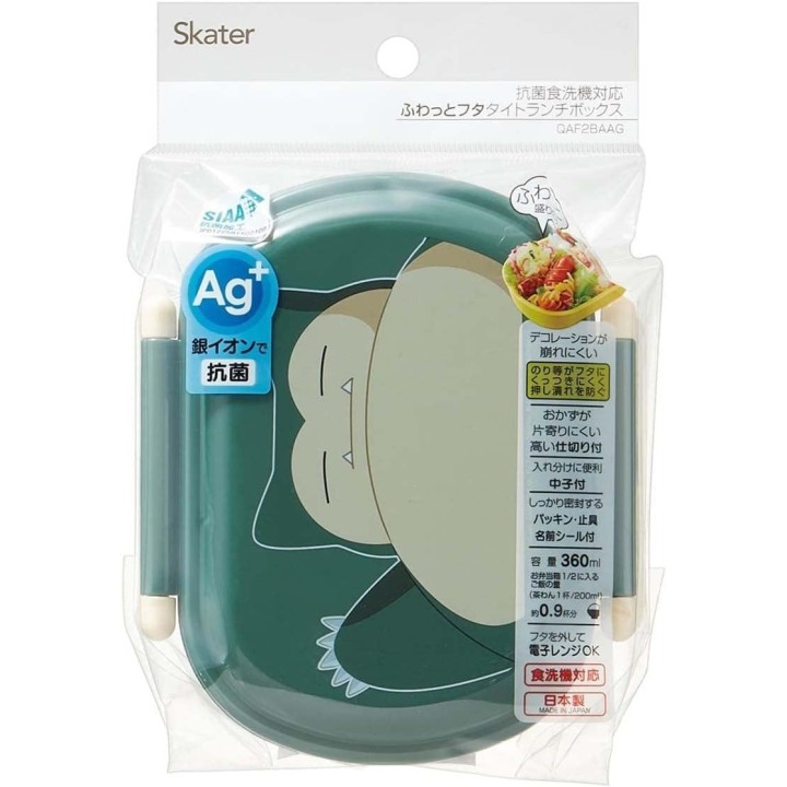 Skater Pokémon Snorlax Bento Box 360ml Antibatterica Giappone