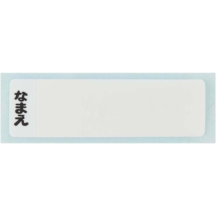 Skater Pokémon Snorlax Bento Box 360ml Antibatterica Giappone