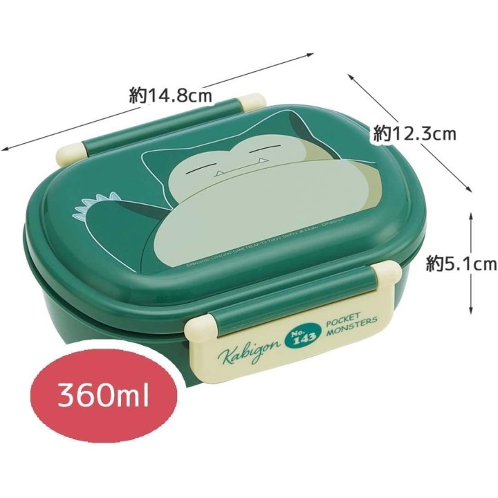 Skater Pokémon Snorlax Bento Box 360ml Antibatterica Giappone