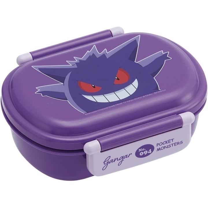 Skater Pokémon Snorlax Bento Box 360ml Antibatterica Giappone