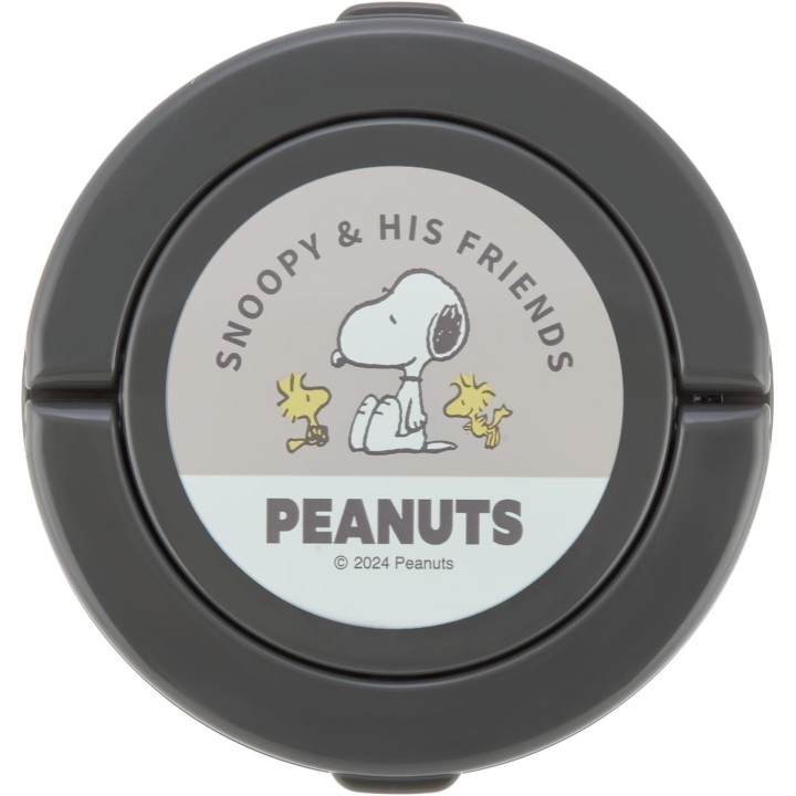 Skater Lunch Jar Isotherme 540ml Snoopy - Import du Japon