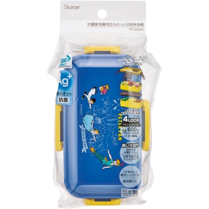 Skater Peter Pan Disney Bento Box 600ml Japanischer Import