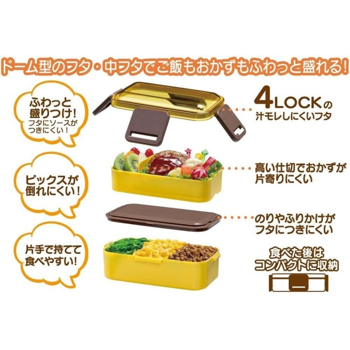 Donald Duck Disney Bento-Box 600ml 2-stufig - Japanischer Import