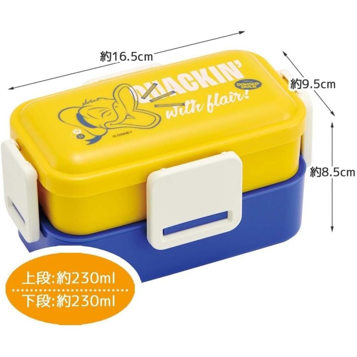 Donald Duck Disney Bento-Box 600ml 2-stufig - Japanischer Import