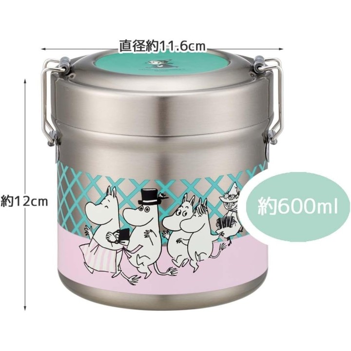 Skater Bento Termico Moomin 600ml - Importazione Ufficiale dal Giappone