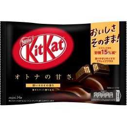 NESTLÉ - KIT KAT mini - Chocolat Noir