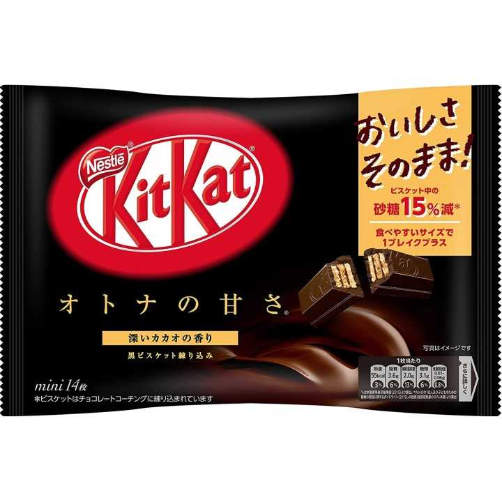 NESTLÉ - KIT KAT mini - Chocolat Noir