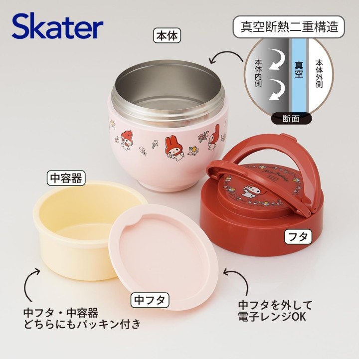 Skater Bento Thermique My Melody Sanrio 540ml - Import Japonais