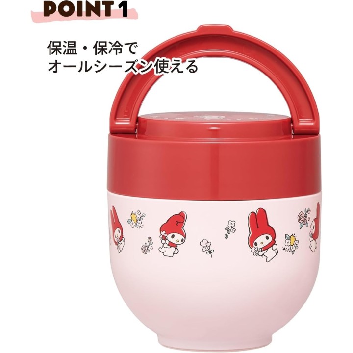 Skater Bento Thermique My Melody Sanrio 540ml - Import Japonais