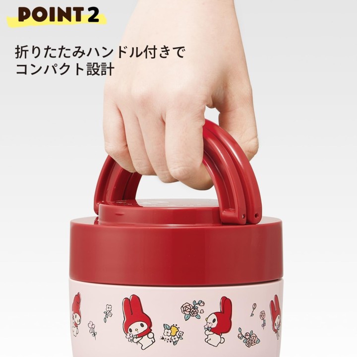 Skater Bento Thermique My Melody Sanrio 540ml - Import Japonais