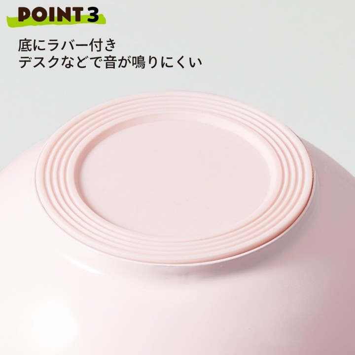 Skater Bento Thermique My Melody Sanrio 540ml - Import Japonais