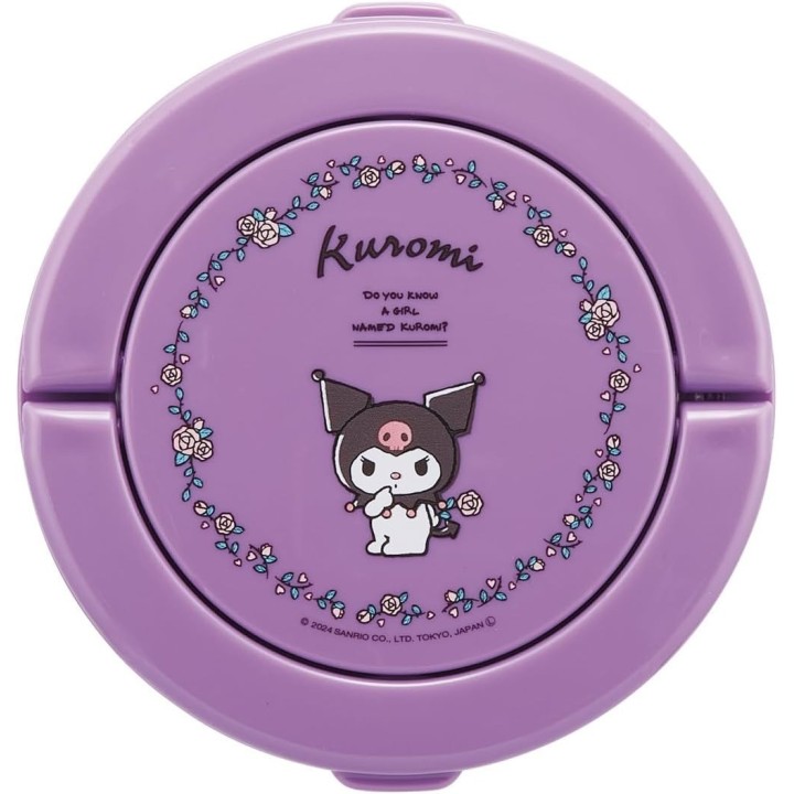 Skater Kuromi Lunch Jar 540ml Isotermico Sanrio - Import Giappone