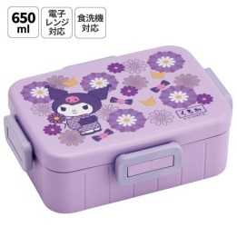 Boîte Bento Kuromi Sanrio 650ml Japonaise - Import Authentique