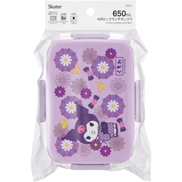 Kuromi Sanrio Bento Box 650ml Japanisch - Authentischer Import