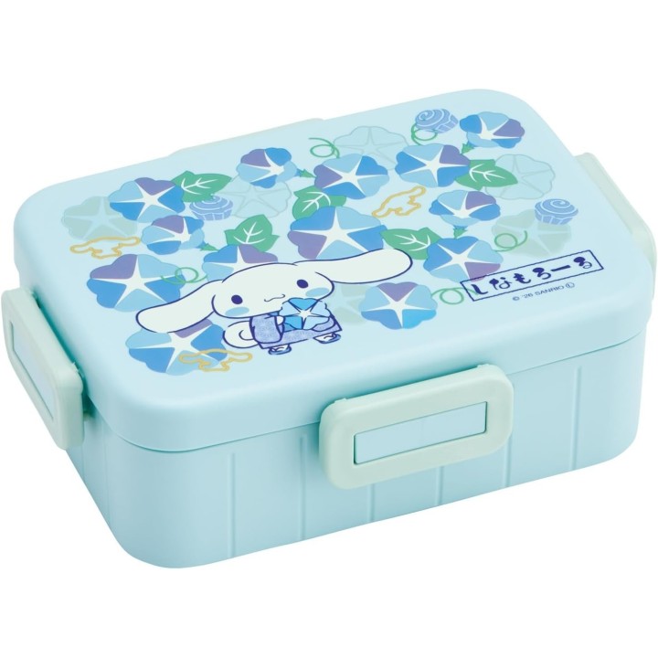 Kuromi Sanrio Bento Box 650ml Japanisch - Authentischer Import